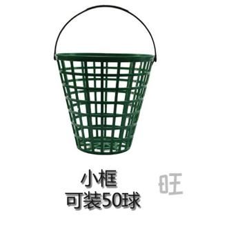 运动户外>体育用品>其他高尔夫装备>热奥>热奥八素高尔夫球筐高尔夫装