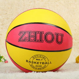 橡胶篮球彩色篮球7号比赛篮球耐磨高弹力学校专业体育用品批发 致欧体育用品