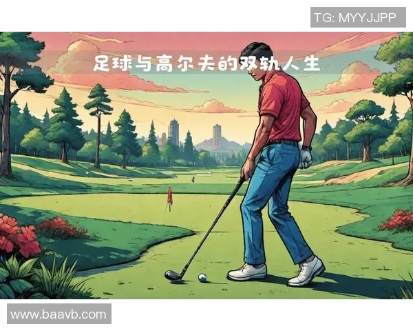 美国足球明星在职场新挑战中展现多才多艺的打工经历与人生启示