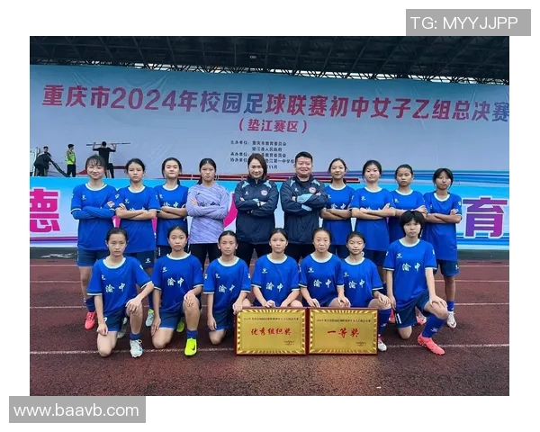 重庆足球队荣登足球配合排行榜第四名展现团队实力与默契